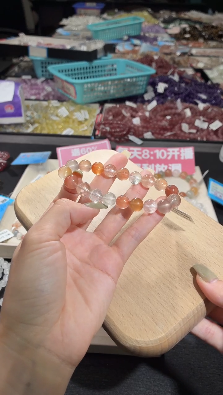 未镶嵌手链水晶404号 多样性发一Z  10+