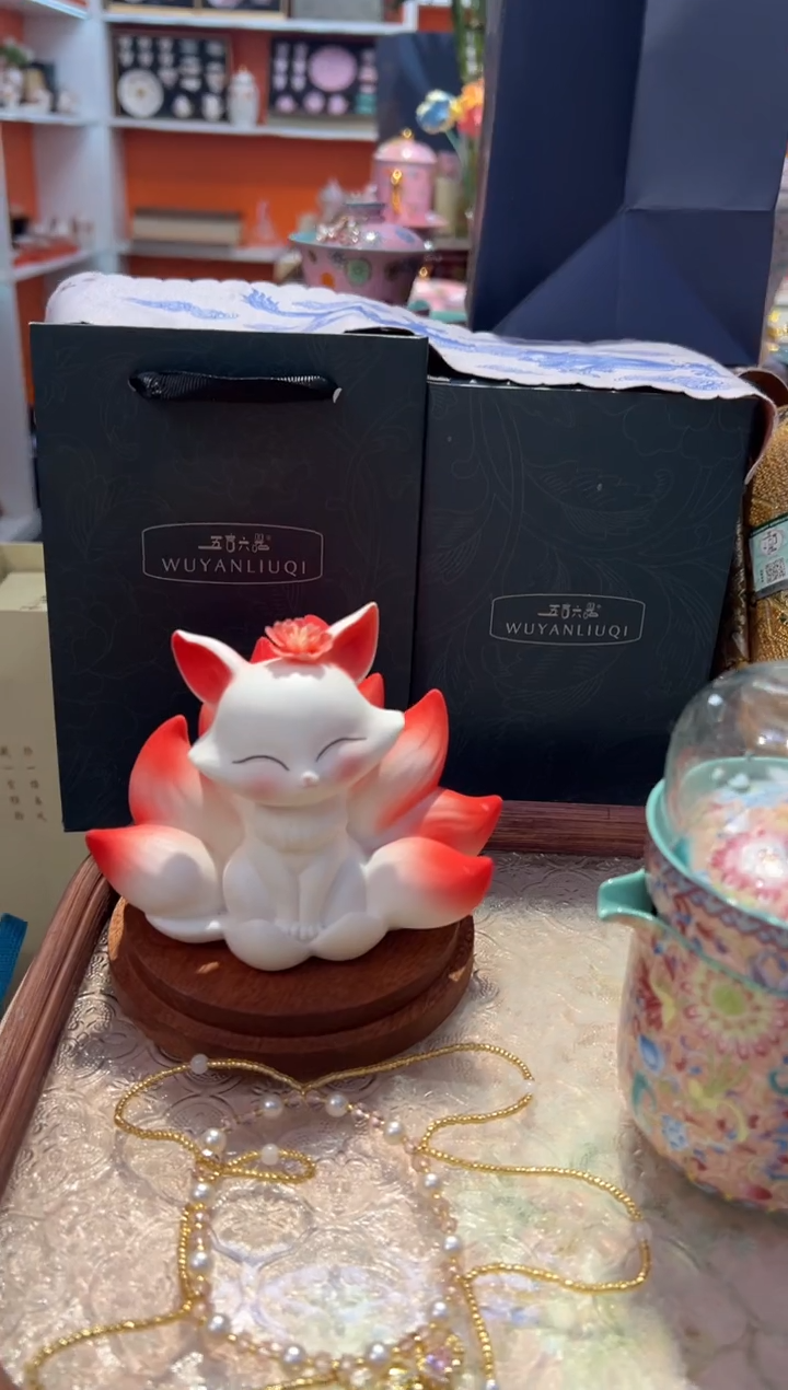 瓷片乔悦闪电购链接