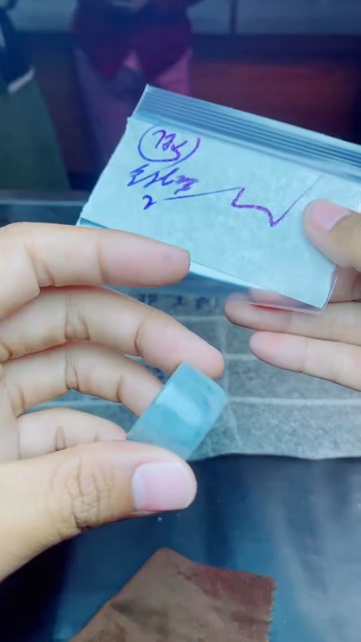 【闪购商品】定制翡翠未镶嵌戒圈