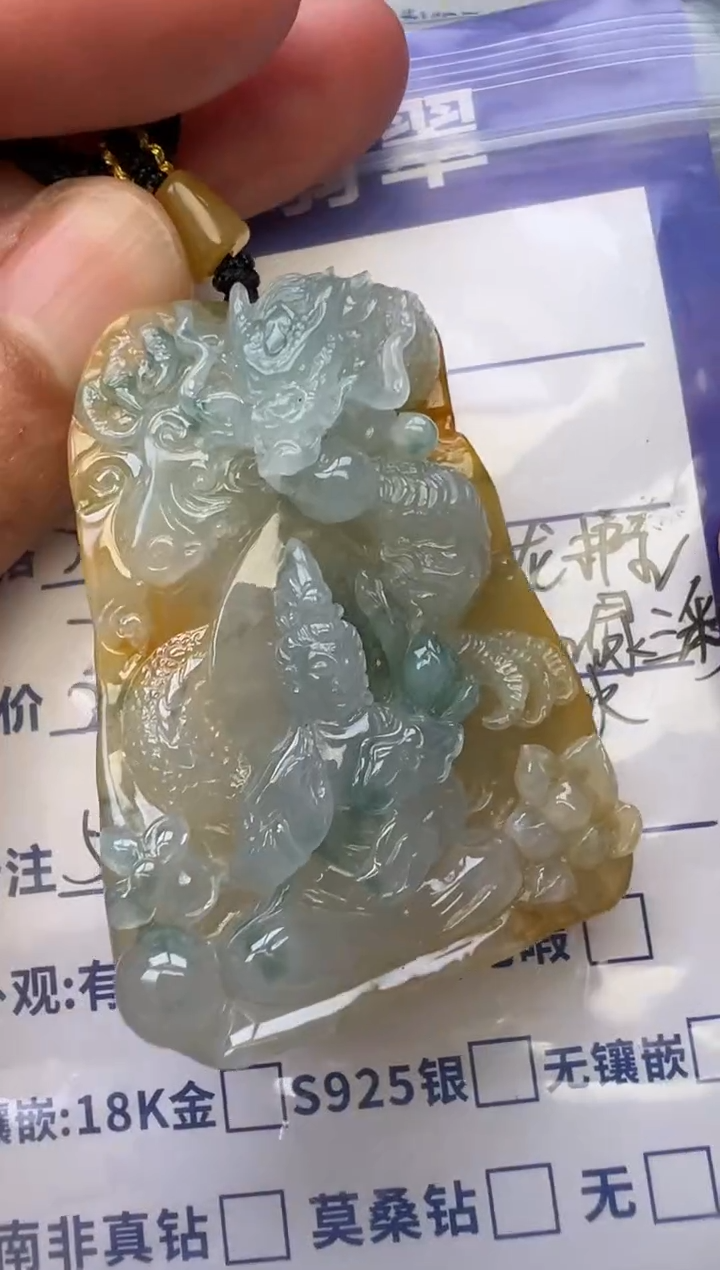 颈饰未镶嵌翡翠翡翠颈饰