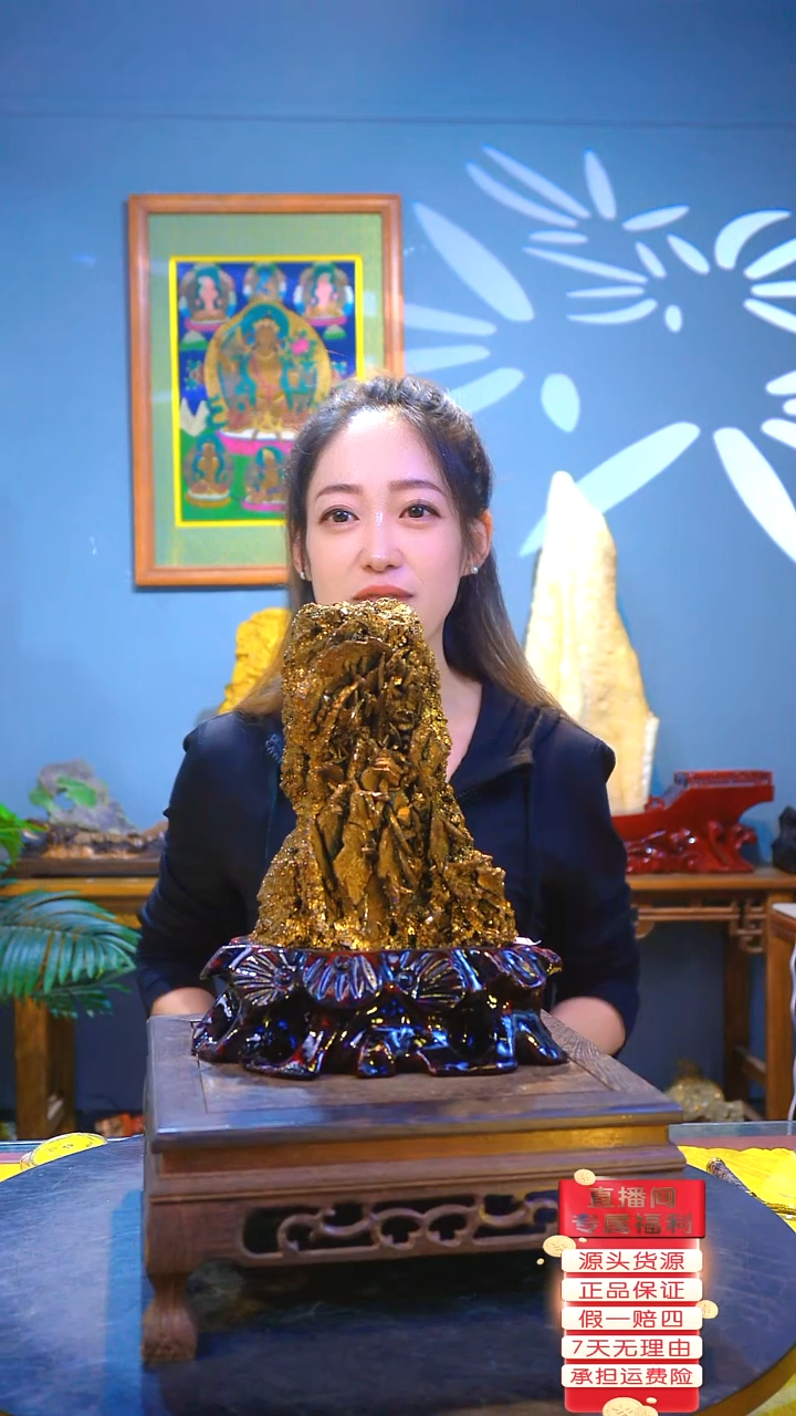 石材精品矿物晶体，原石原矿