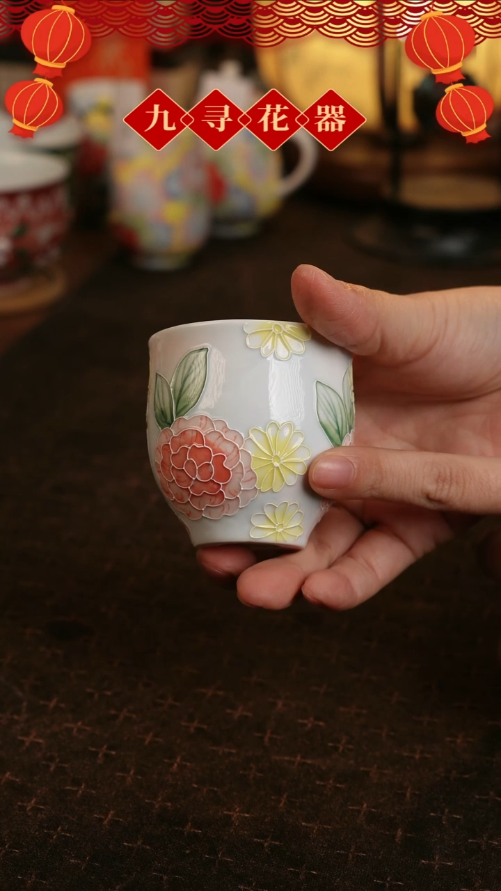 【闪购商品】249九寻花器手工陶瓷