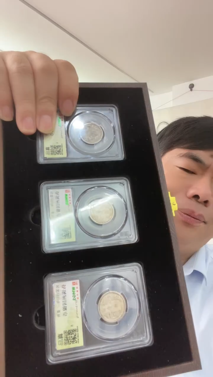 金属民国机制币 双龙三枚 同分数随机发