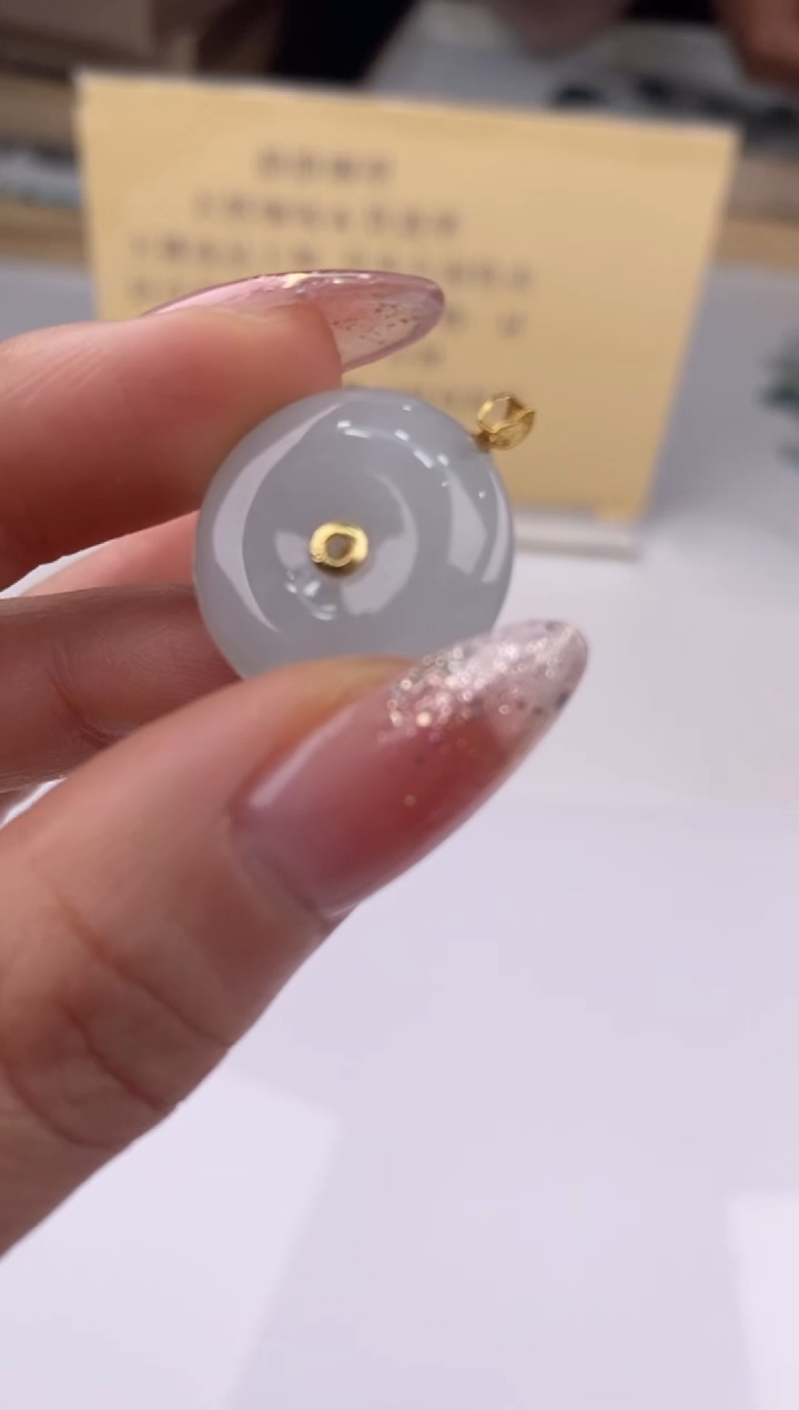 【闪购商品】翡翠吊坠(赠链)18K金镶嵌27882/静静聊翠