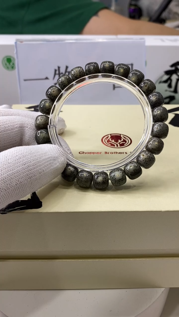 星月菩提手串W85-105