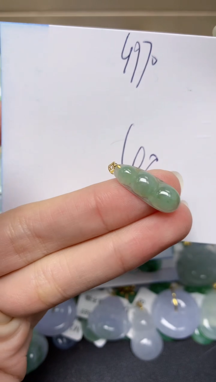 【闪购商品】翡翠颈饰18K金镶嵌 天然翡翠A货