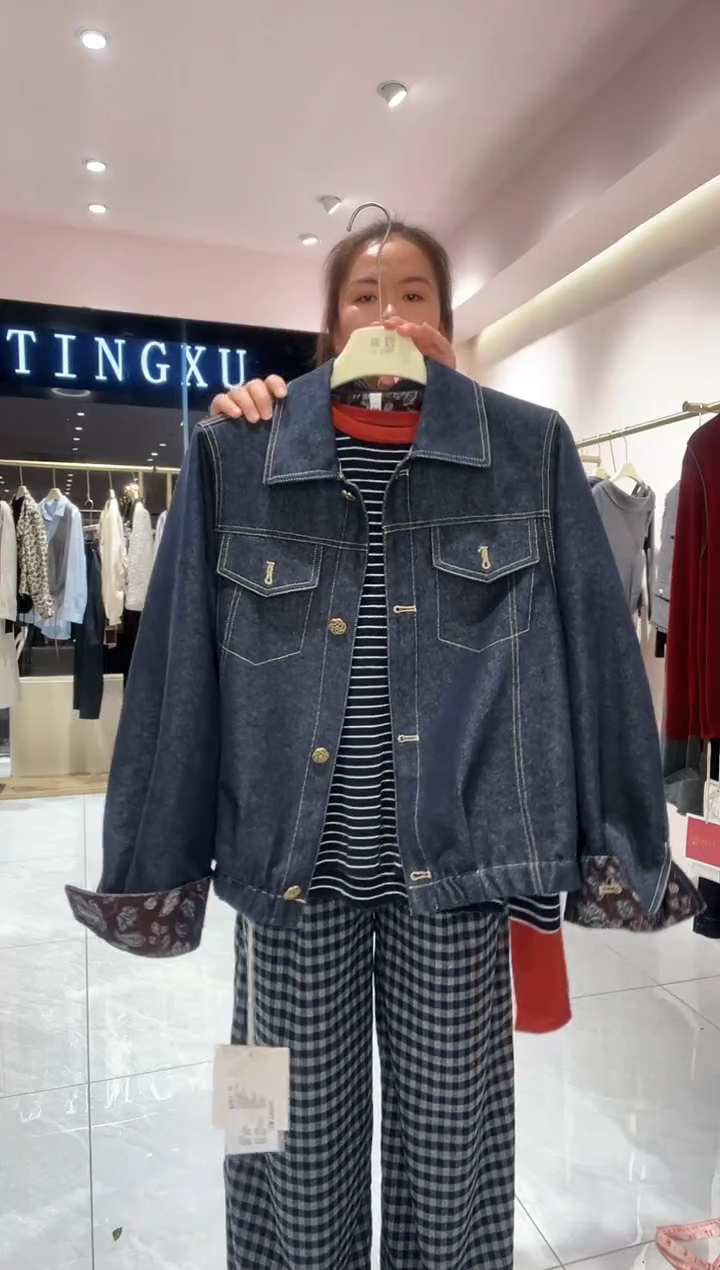 王*快王勤快专属链接，牛仔外套