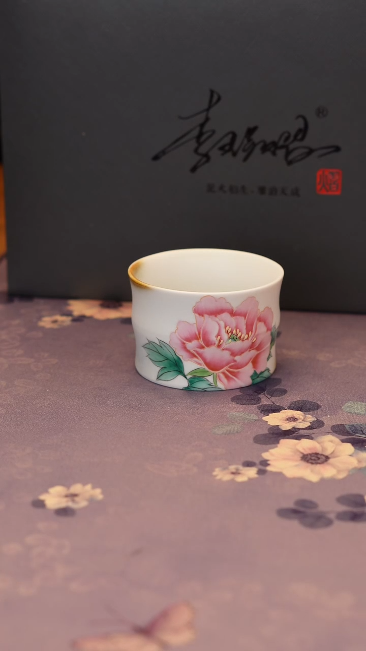 【闪购商品】国色芳华竹节杯······