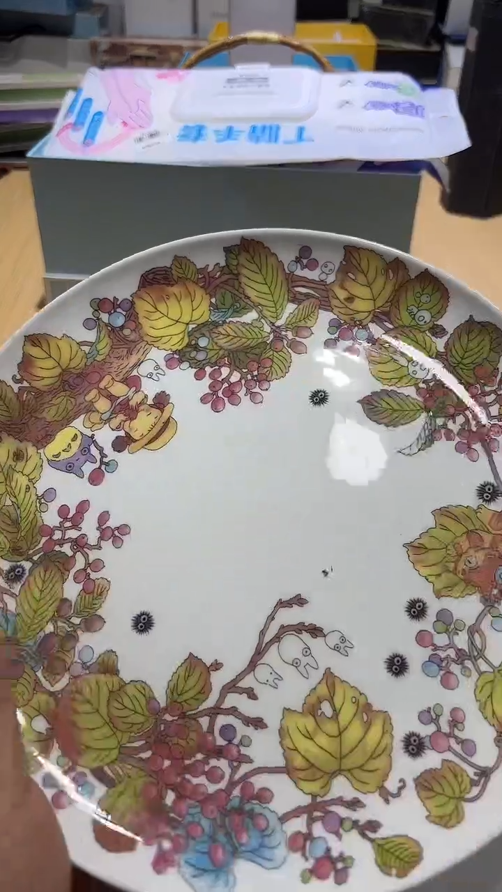 瓷片111111111111@@1