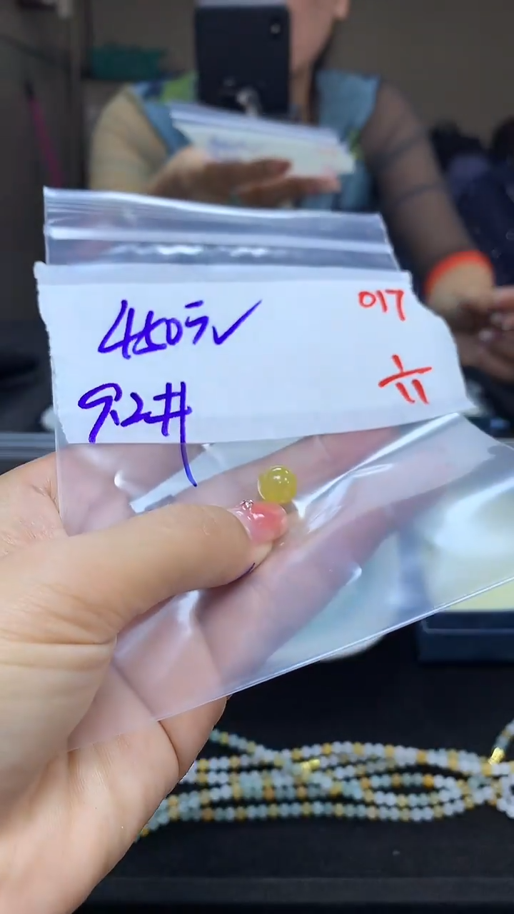 未镶嵌定制翡翠毛货需精细抛光多样性发一件单珠*1+450元017