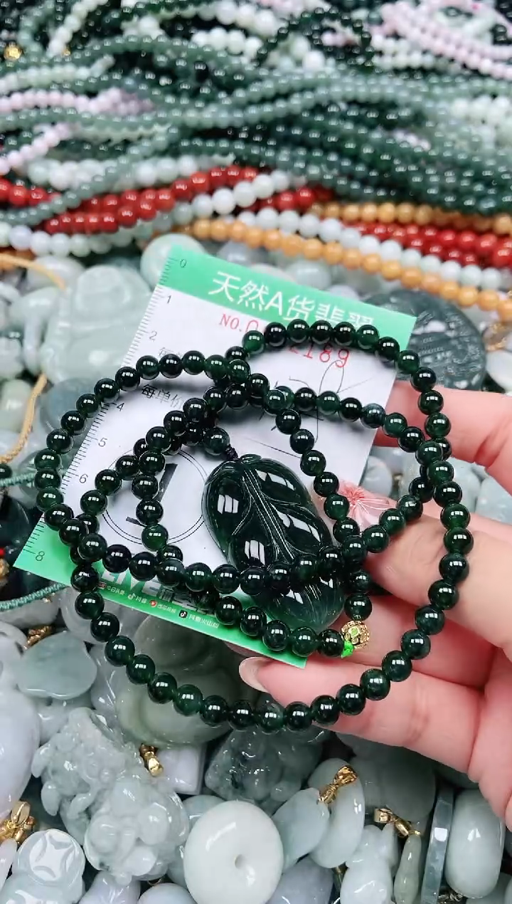 颈饰未镶嵌翡翠传****涵翡翠