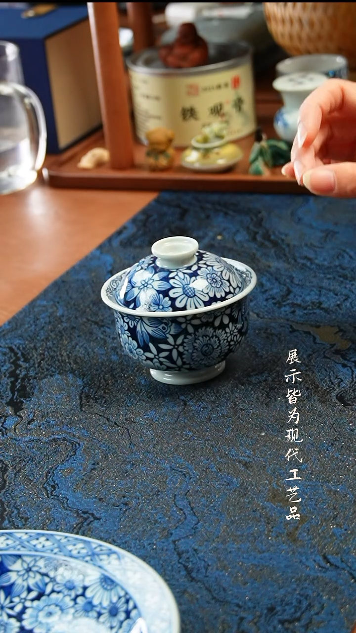 景德镇陶瓷万花盖碗