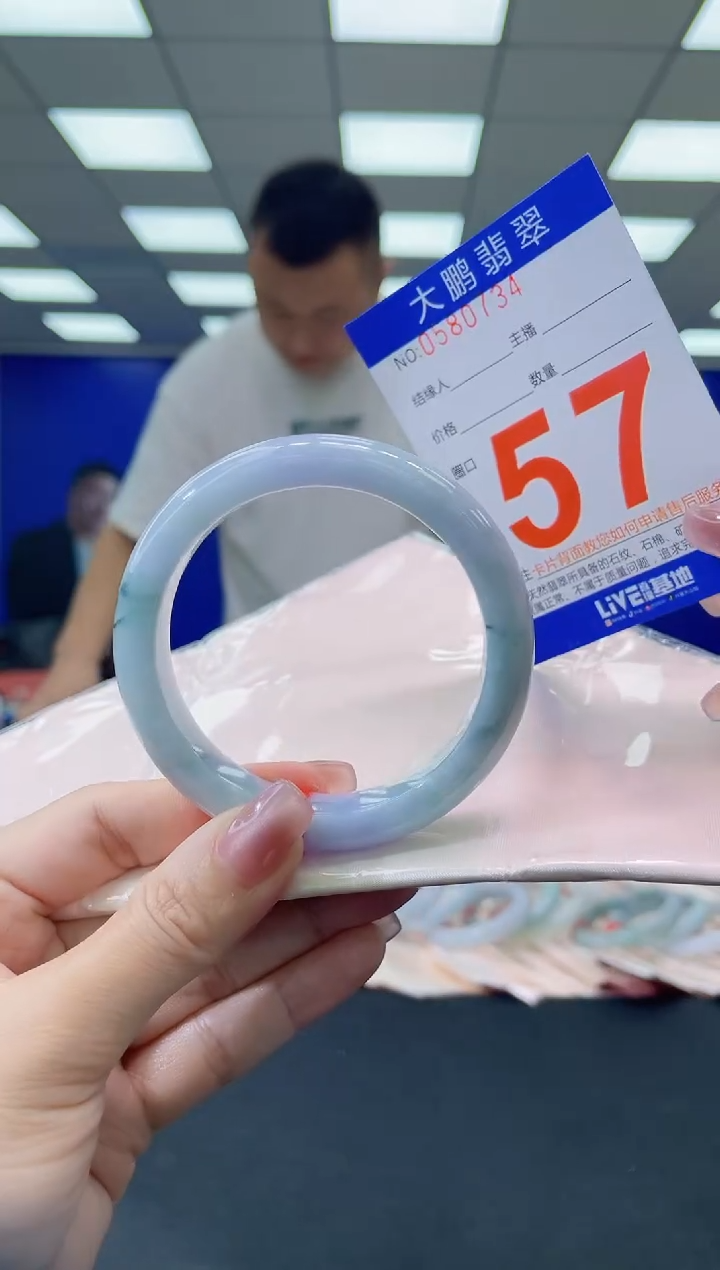 未镶嵌手镯翡翠AAAAAAAAAA