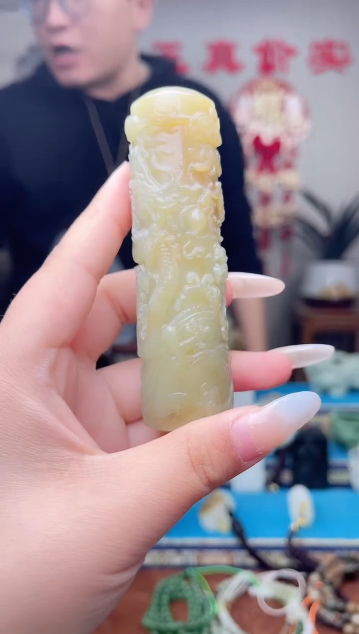 【闪购商品】和田玉挂件未镶嵌1