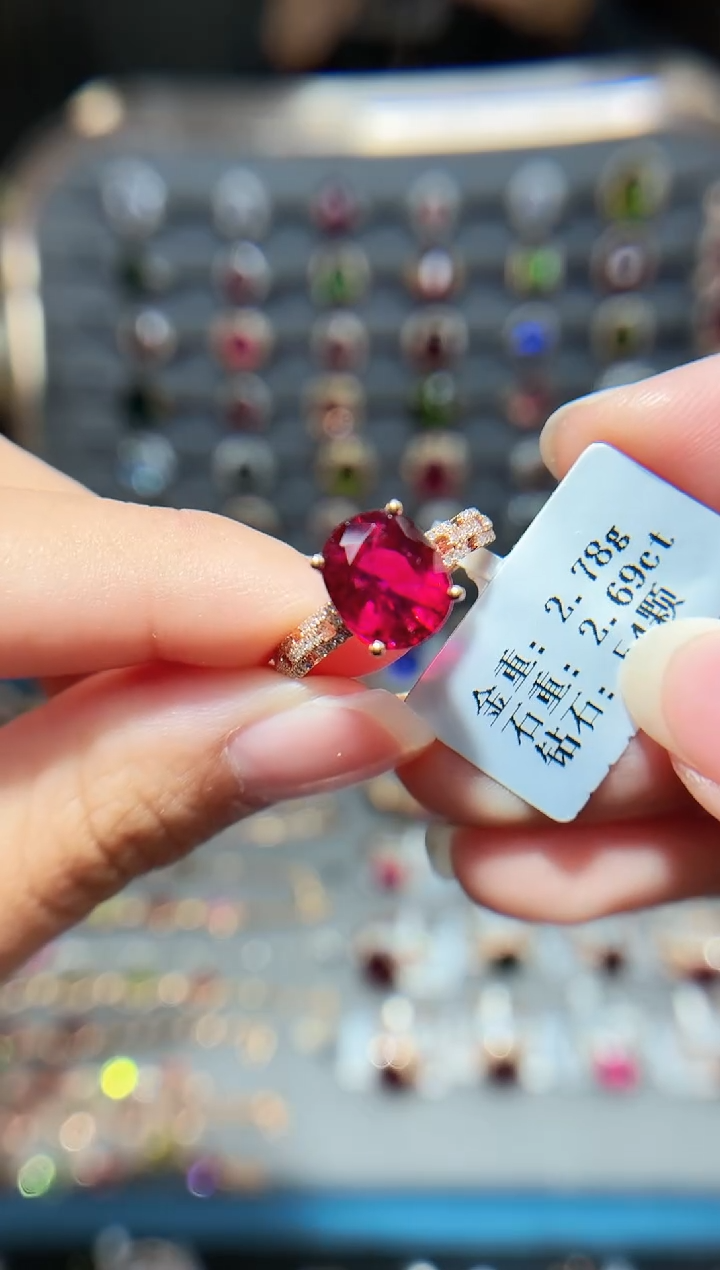 18K金镶嵌戒指碧玺2.69.