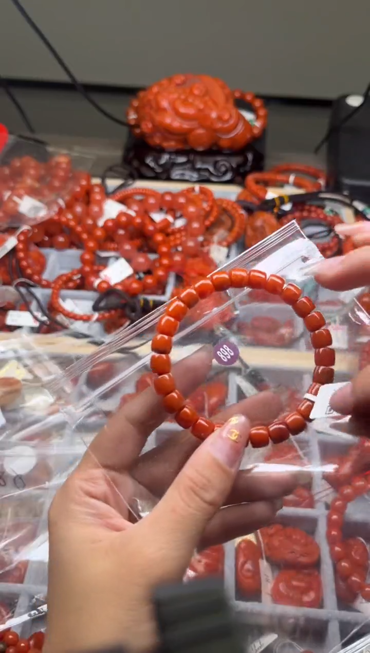 【闪购商品】南红玛瑙珠宝奇石未镶嵌898-8