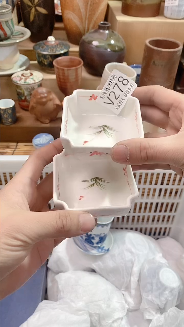 【闪购商品】陶瓷茶具瓷器满28包邮