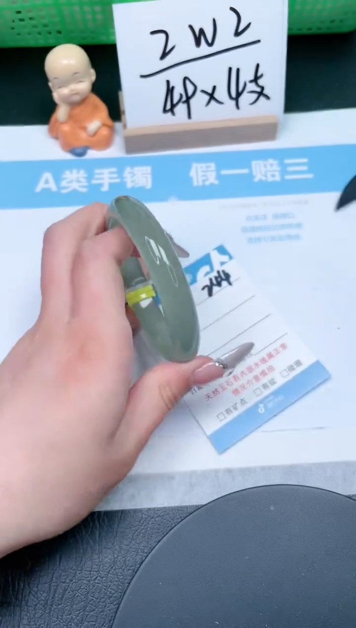 【闪购商品】石英质玉手镯未镶嵌244-58