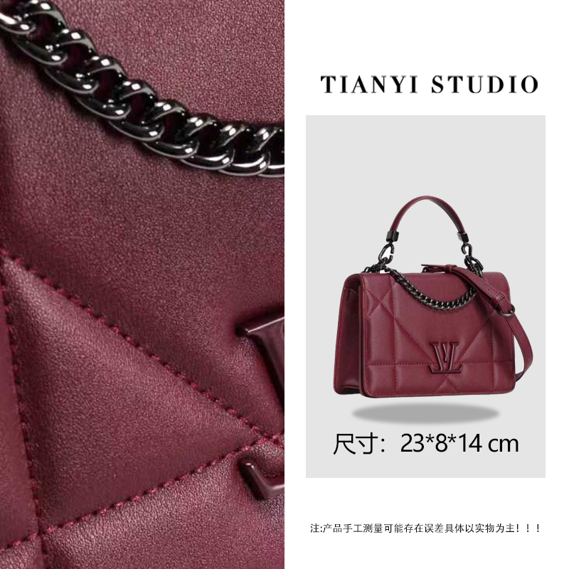 【天一甄选】GQ-7995-安可拉红  轻奢小众设计感时尚斜挎女包包