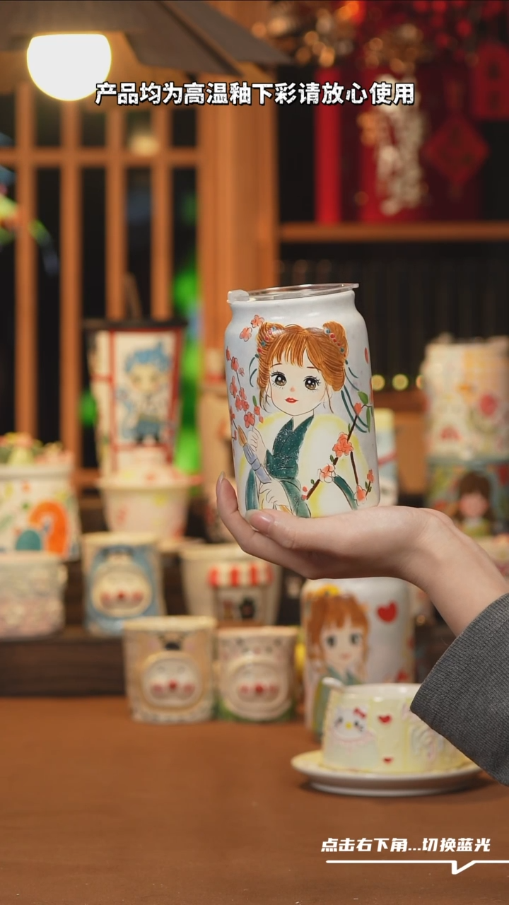 【闪购商品】摆件G029设计师文创陶瓷