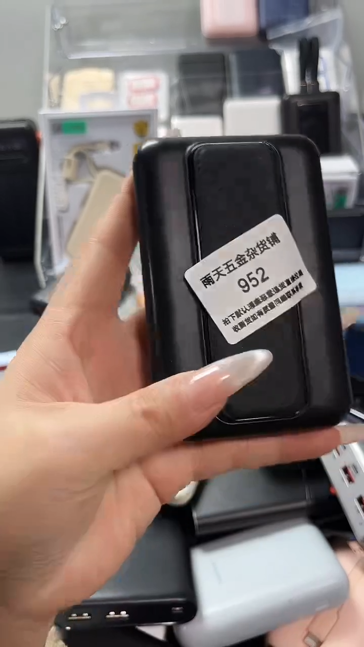 1A聪**涵数码数据线一号链接 直播为准