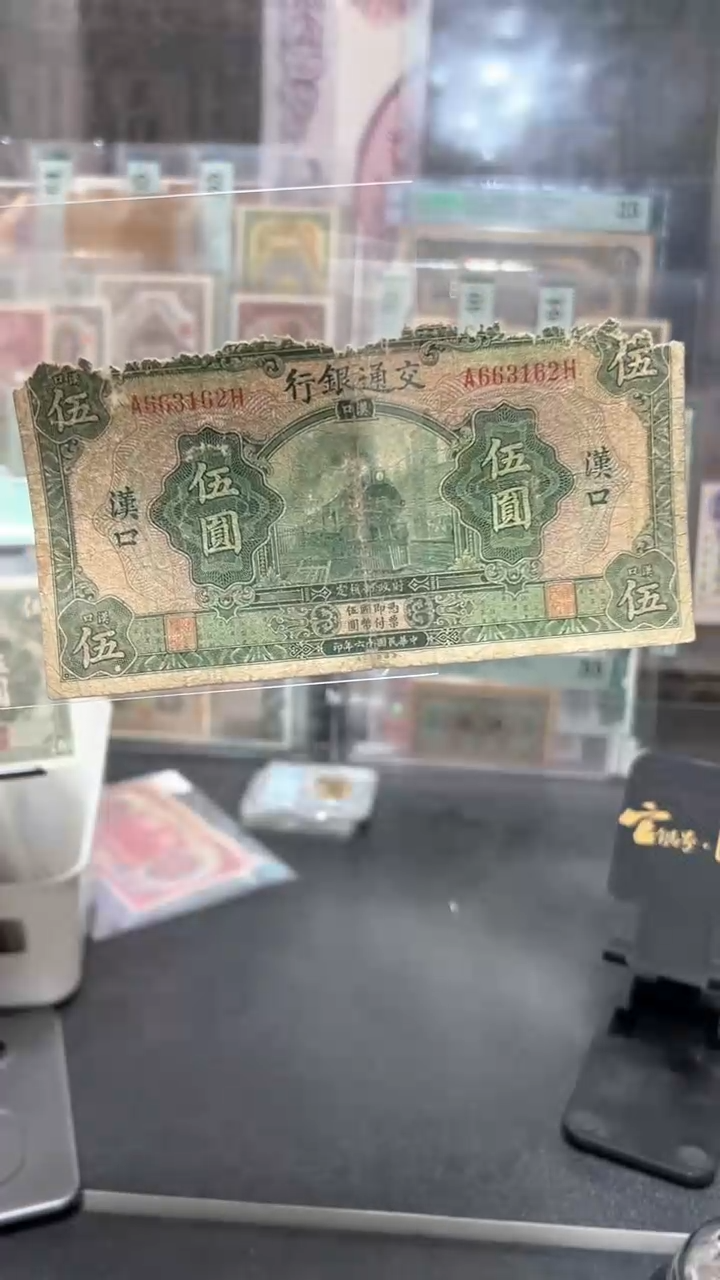 【闪购商品】纸小马直播间包邮福利！！！