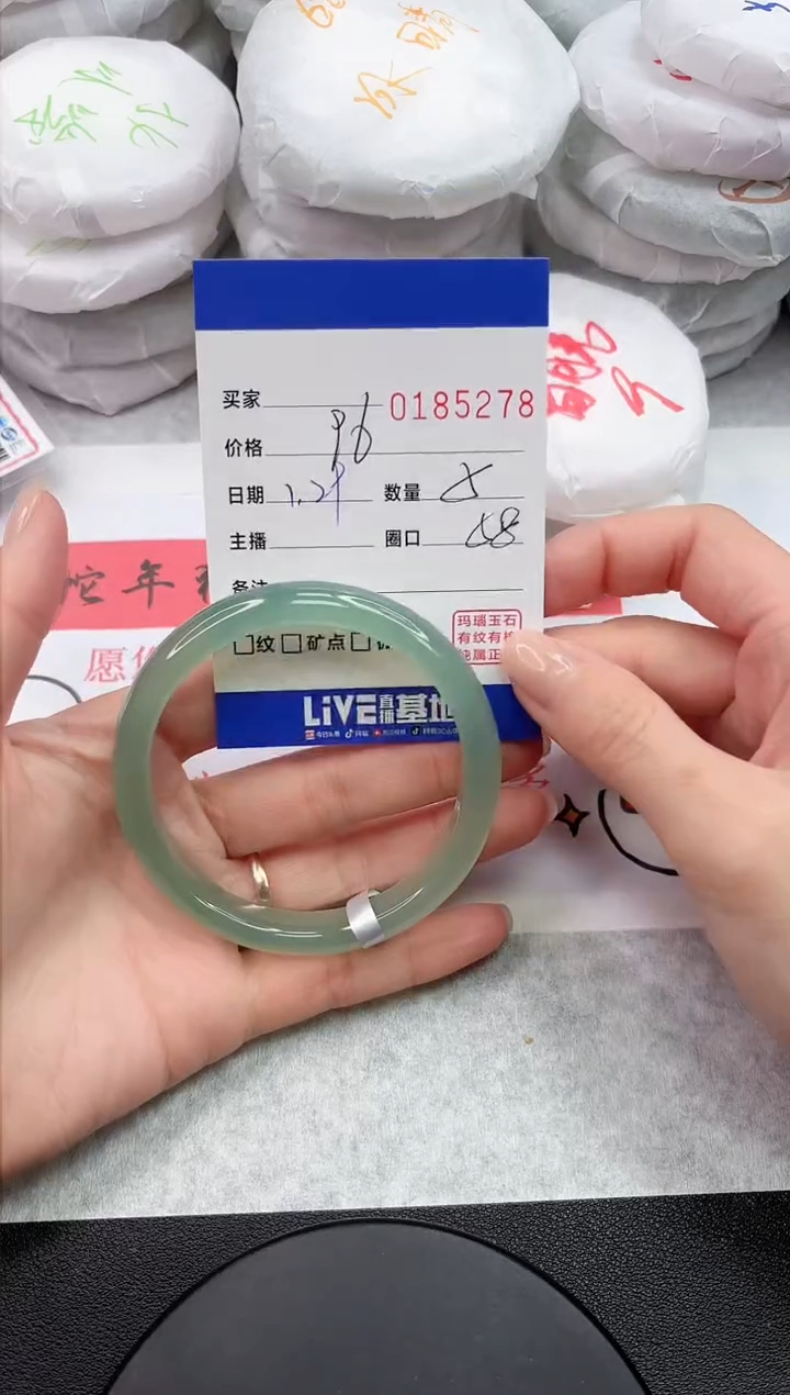 【闪购商品】玛瑙/玉髓手镯未镶嵌5278