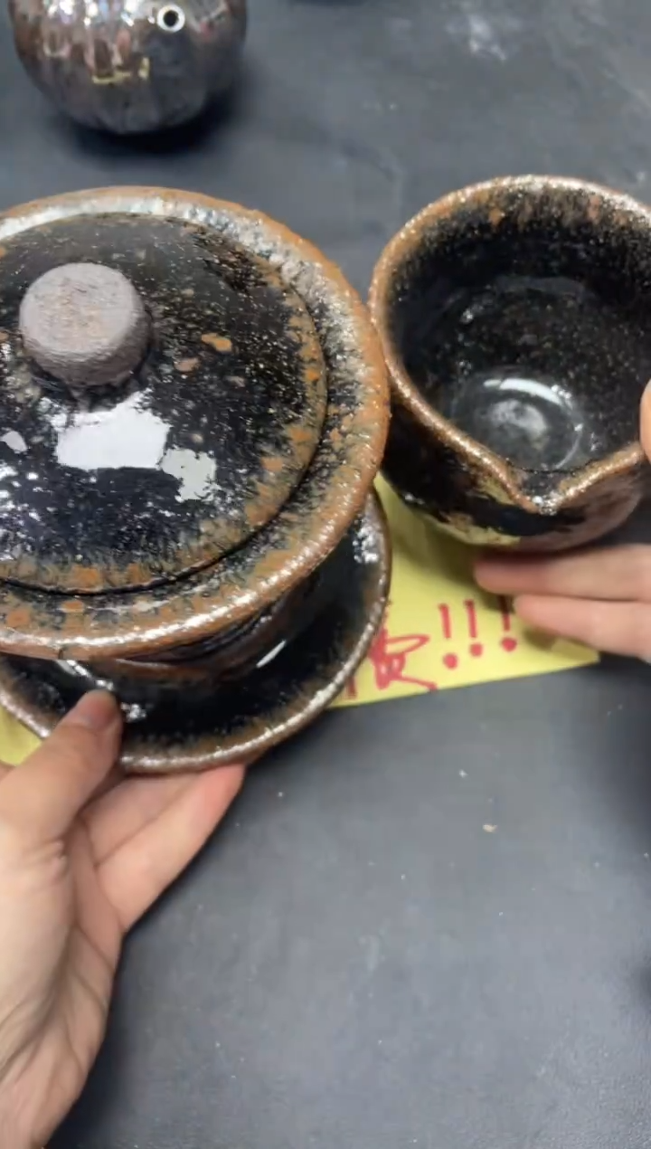 【闪购商品】茶盏283           