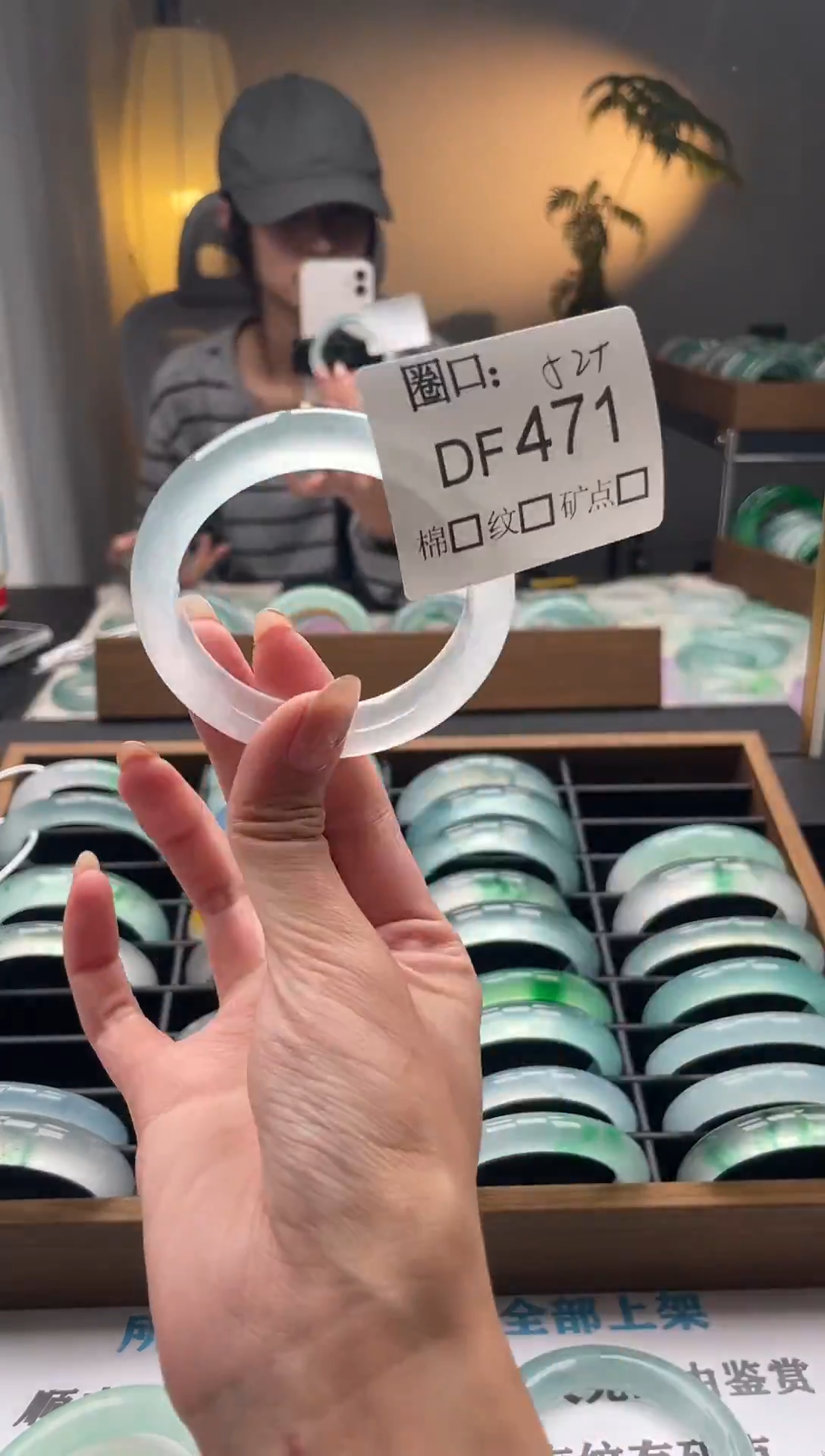 A**y闪购链接一物一拍以图为准DF471