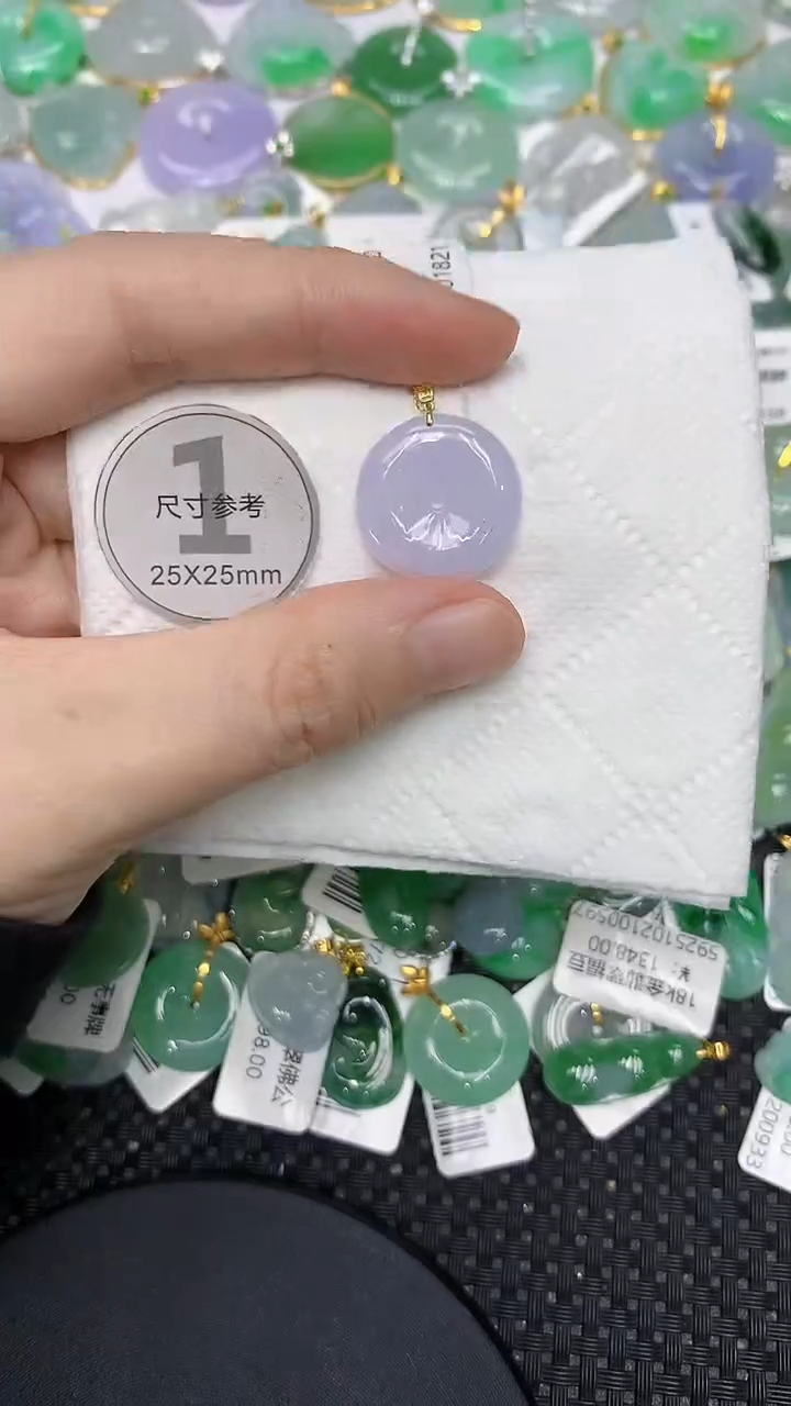 颈饰18K金镶嵌翡翠111111111