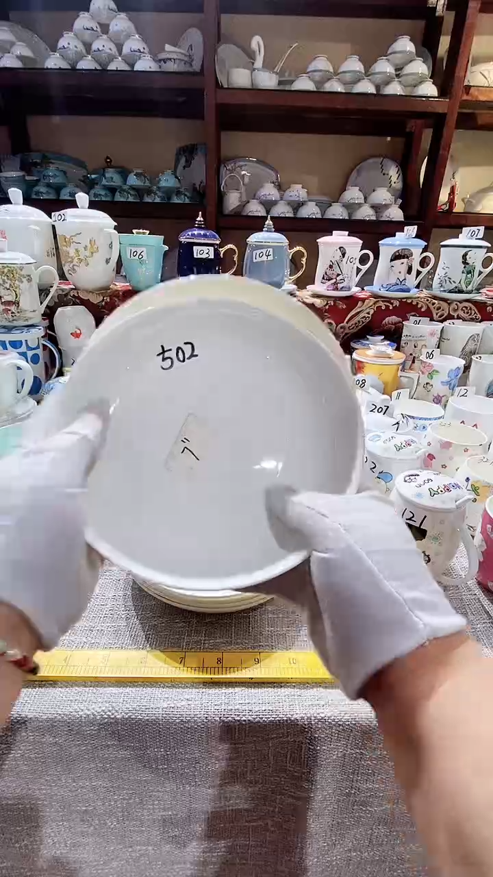 【闪购商品】碗闪购商品  感谢关注！