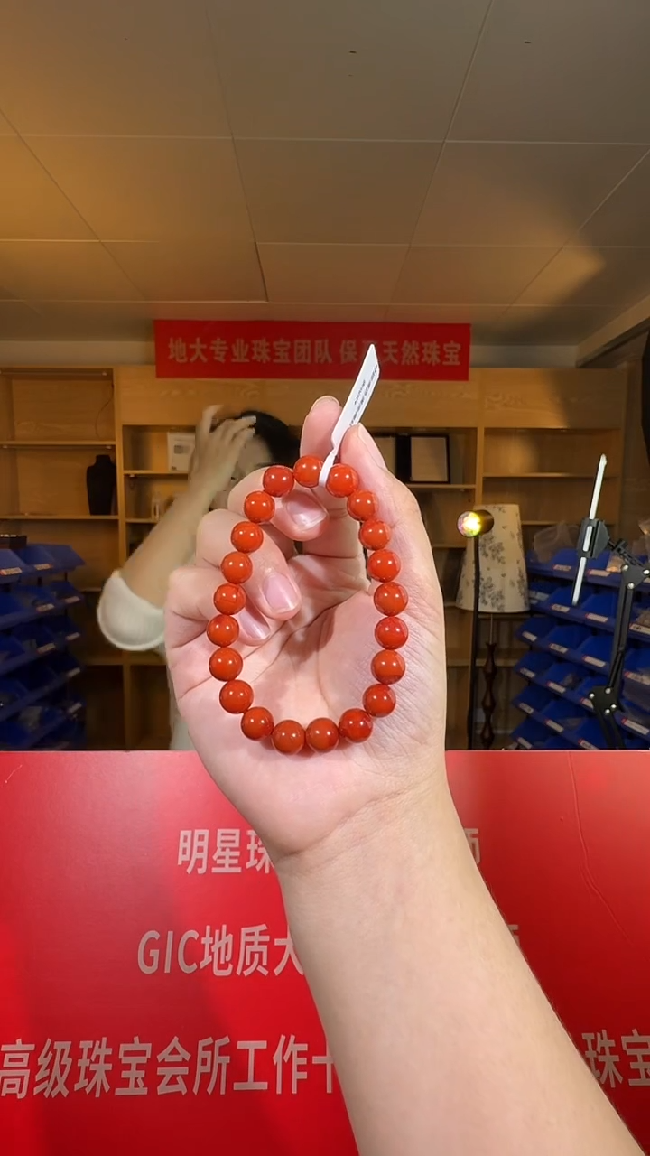 【闪购商品】南红玛瑙手串未镶嵌9mm满色满肉南红手串单圈