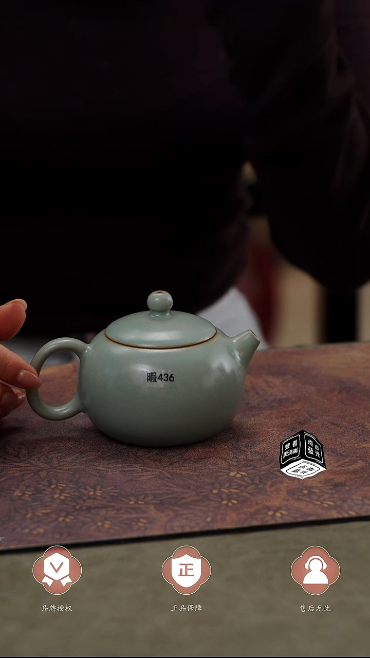 【闪购商品】杯436号瑕国非遗大师王君子手签西施壶..