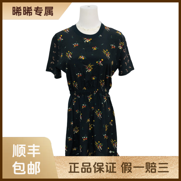 妃鱼/路易威登/桑蚕丝/连衣裙/95新/s零三零九