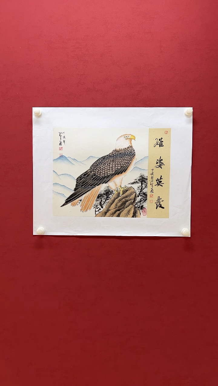 国画5孙来通老师 国画 1平尺