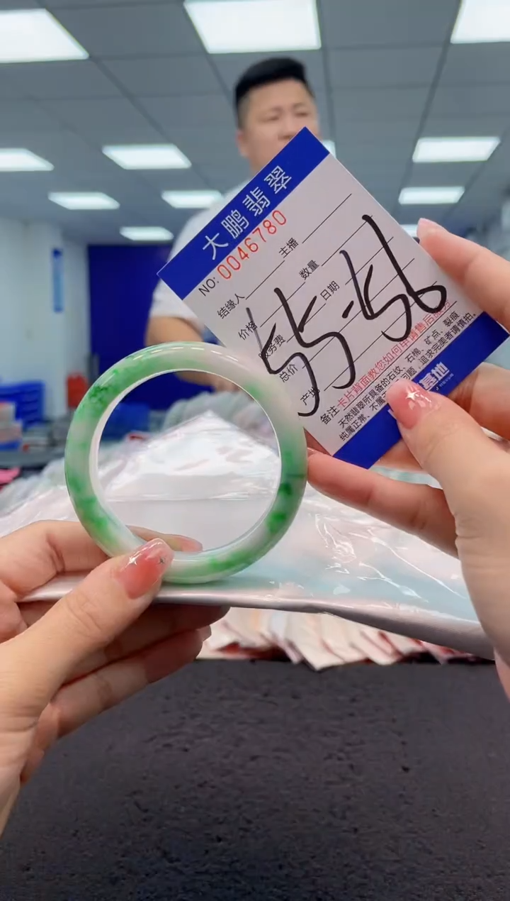 【闪购商品】翡翠手镯未镶嵌AAAAAAAAAA