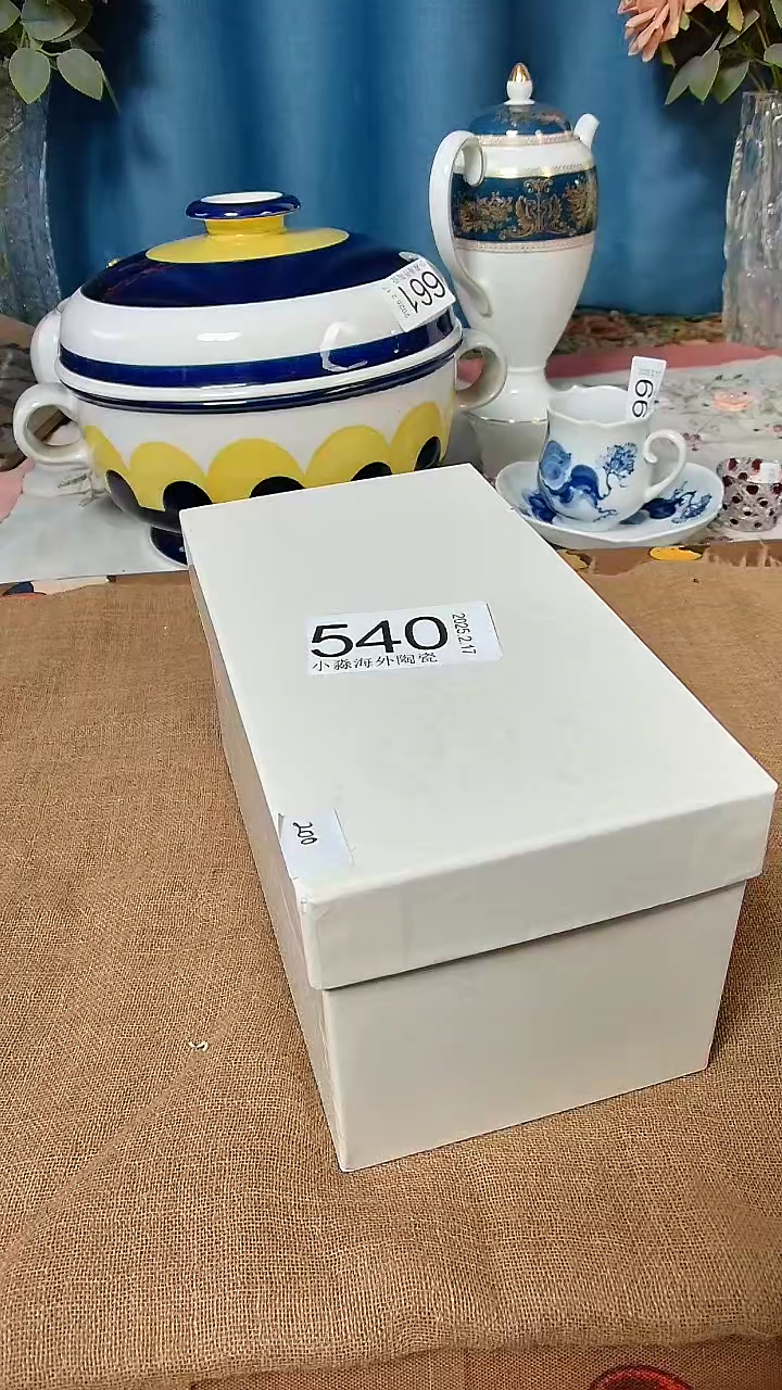 【闪购商品】杯小淼海外陶瓷工艺品