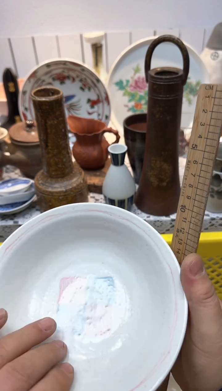 【闪购商品】621回流瓷器，默认微瑕，18包邮