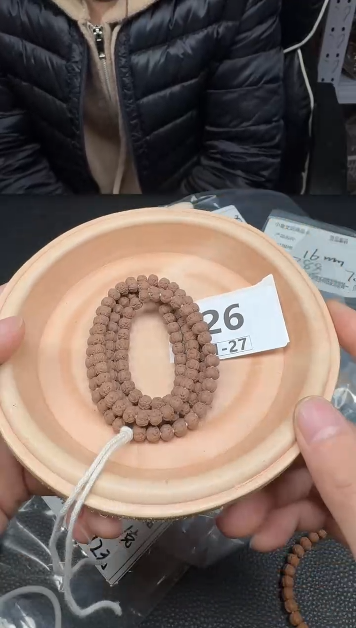 【闪购商品】金刚菩提手串6mm左右金刚菩提佛手多圈一条