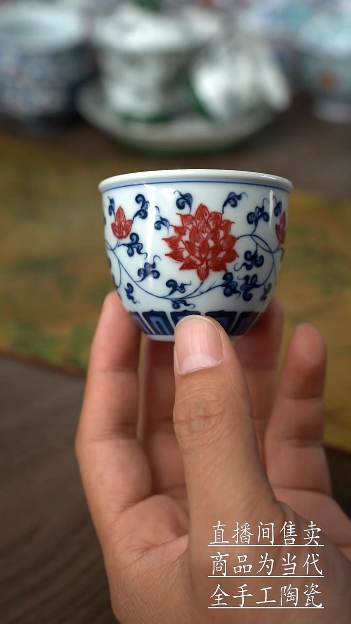 瓷片景德鎮手工陶瓷茶具
