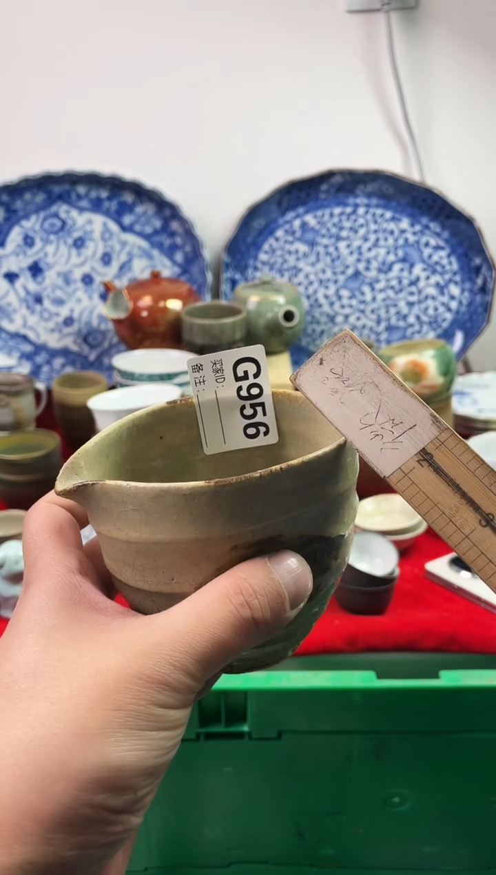 瓷片紫**渡7777777777 G956