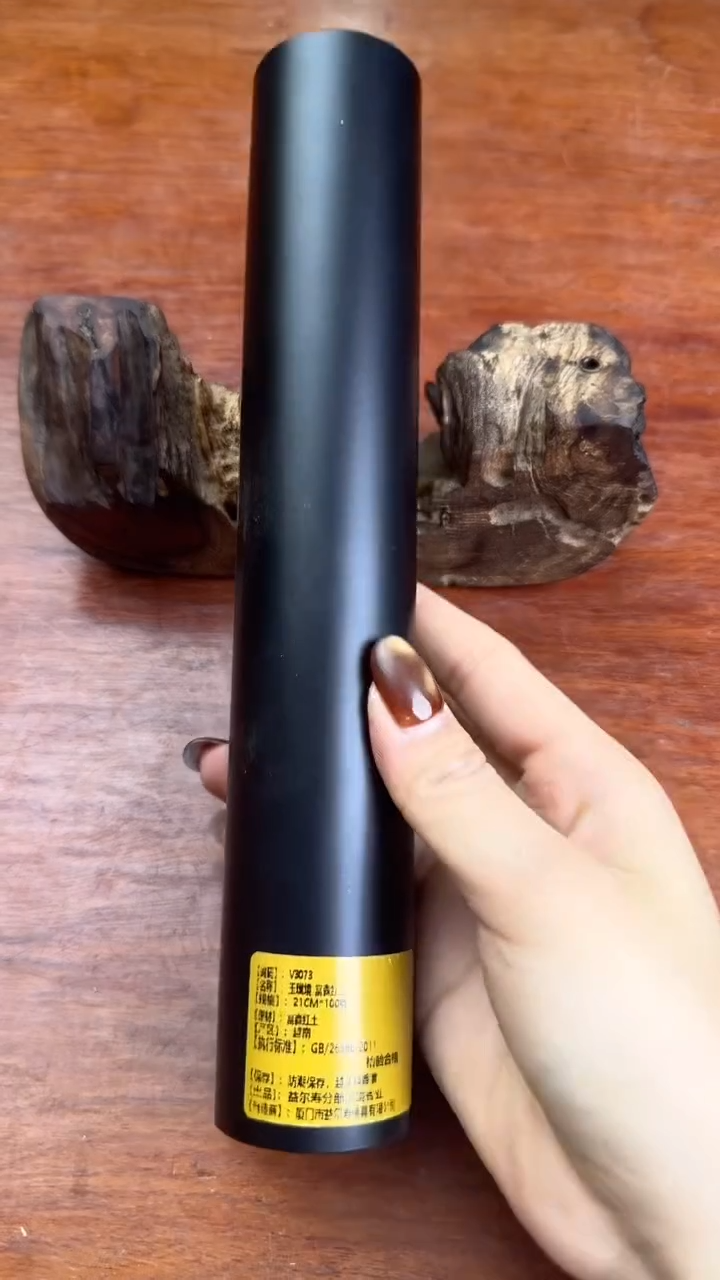 线香64号玉噗境 100克