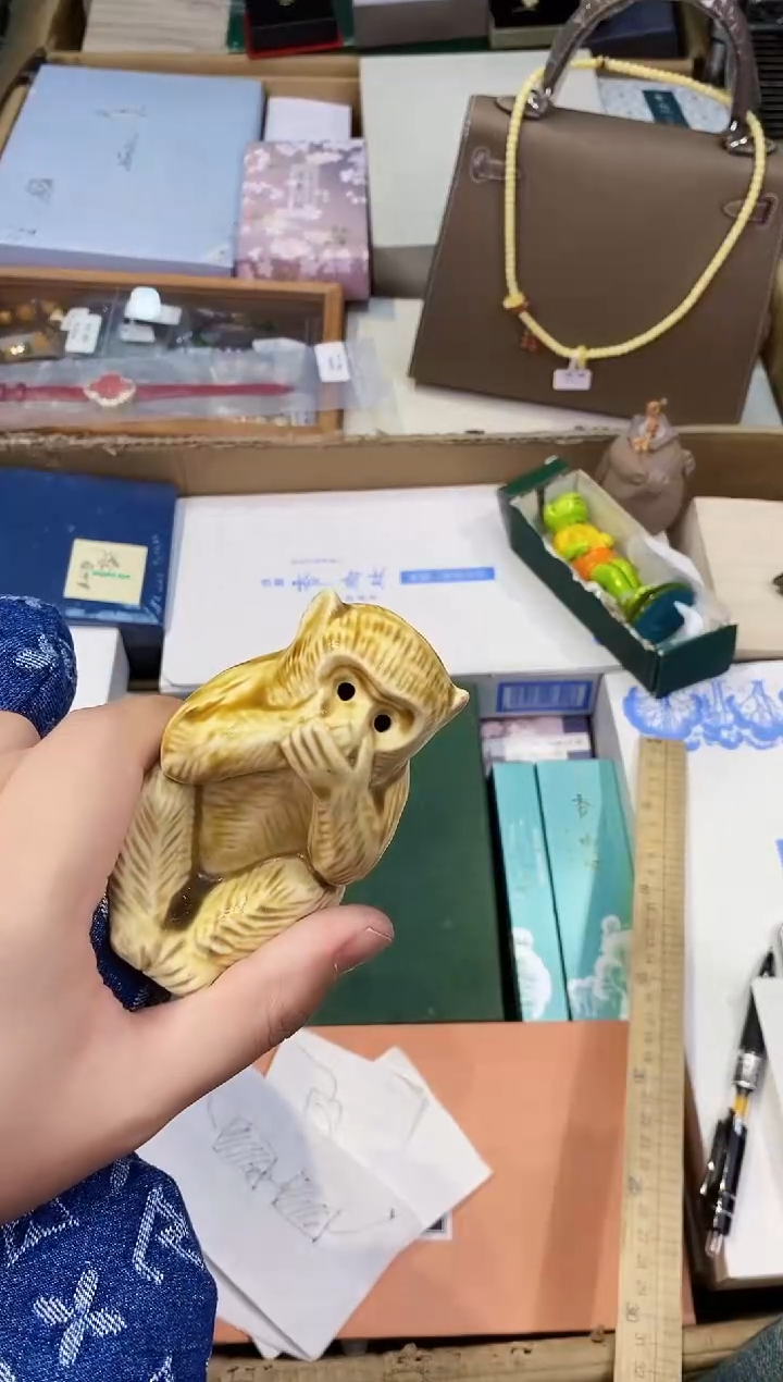 【闪购商品】瓷片小太阳都是我的大宝贝儿瓷器