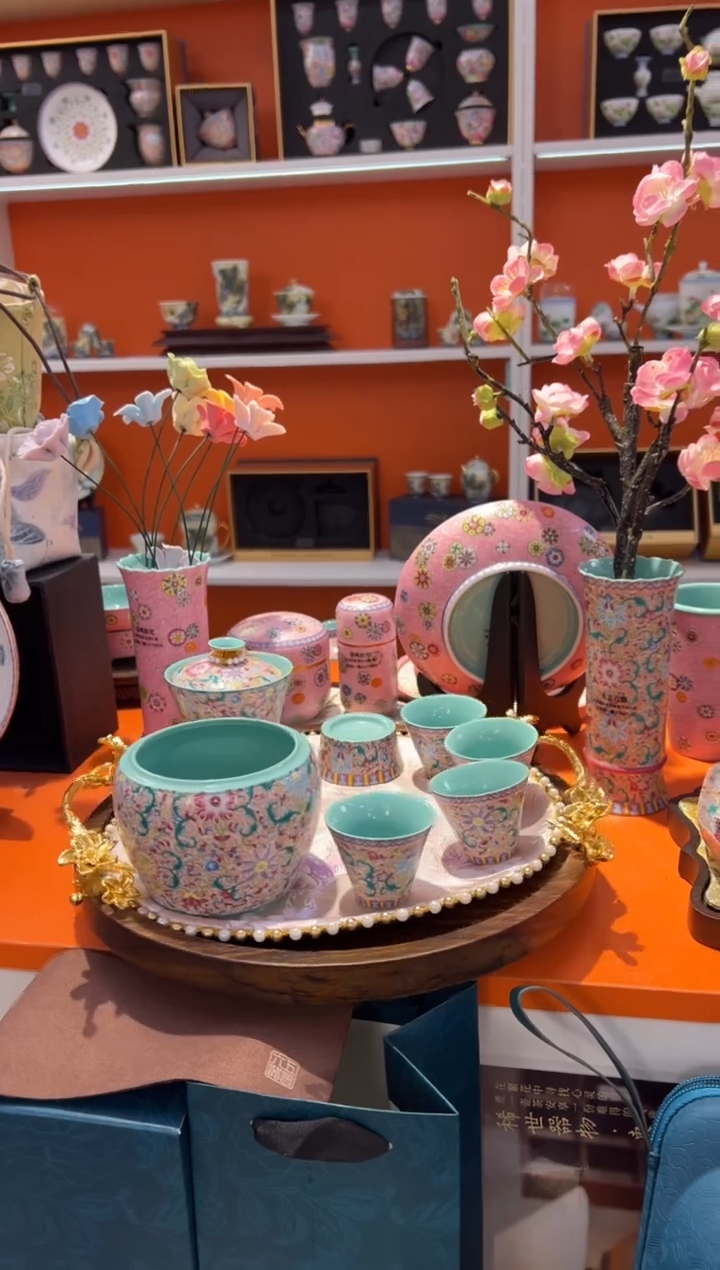 瓷片乔悦闪购链接