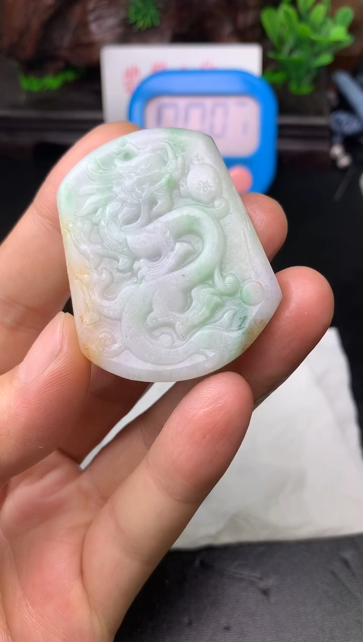 颈饰未镶嵌翡翠眉****年龙牌