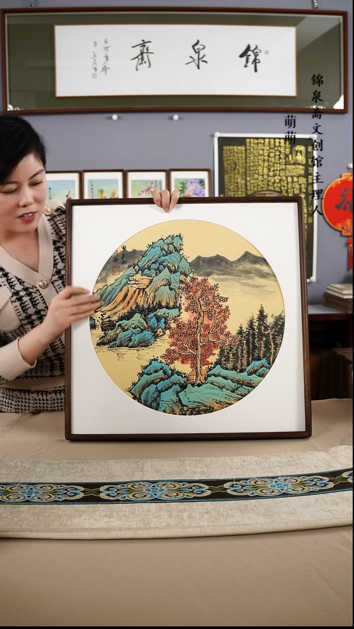 【闪购商品】国画52*52张老师国画带框手绘作品