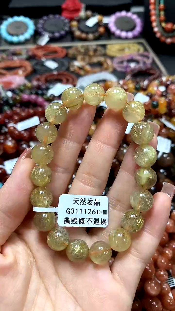 【闪购商品】水晶手串未镶嵌10+******