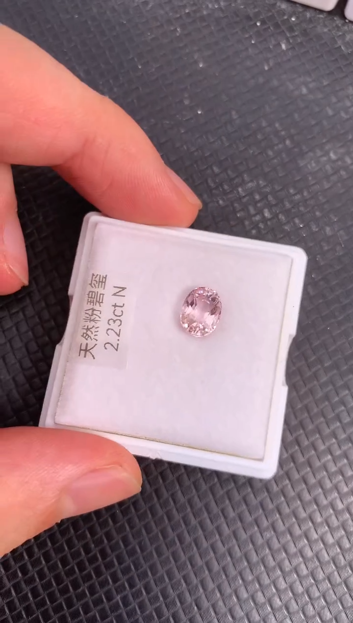 裸石未镶嵌碧玺天然粉色碧玺