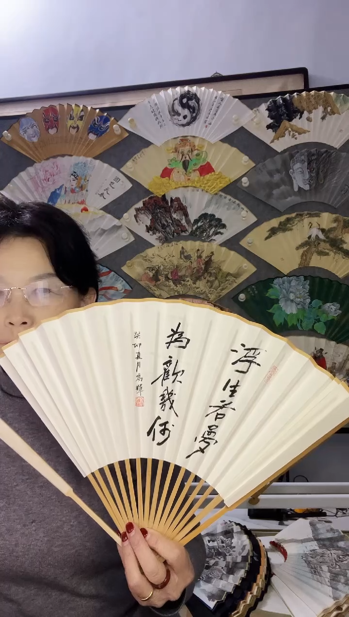 扇子九五寸十八方玉竹折扇