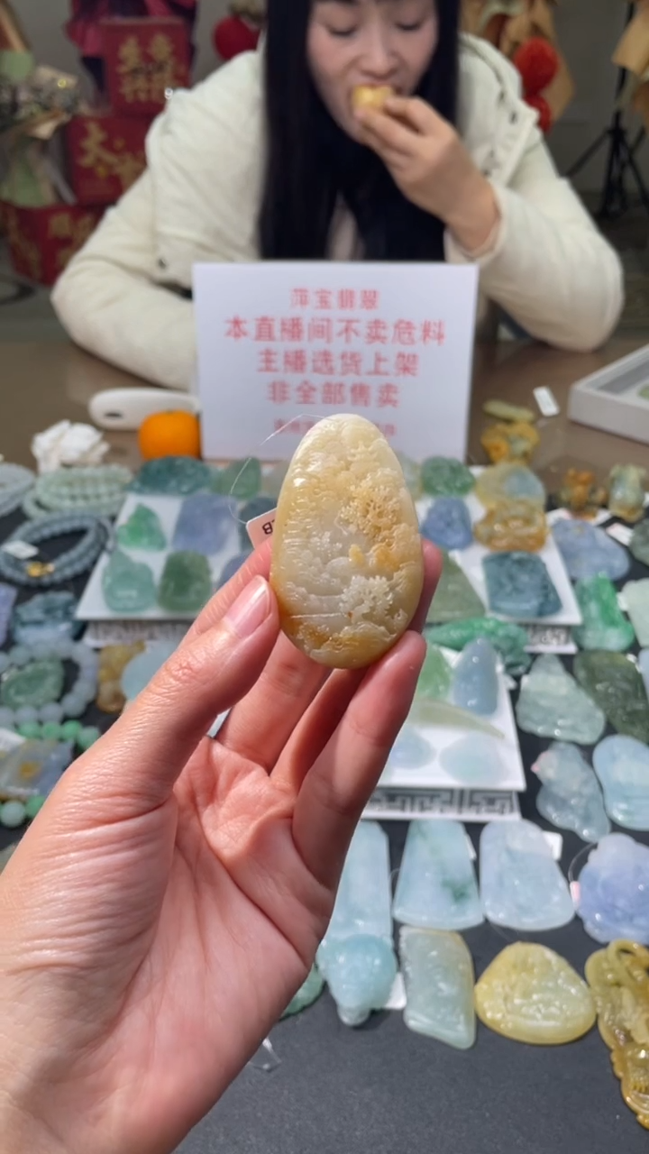 【闪购商品】定制翡翠未镶嵌|毛货其它+0